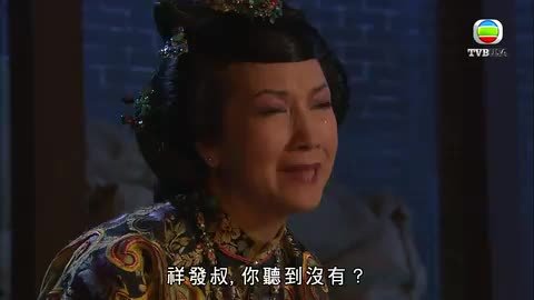 tập 25