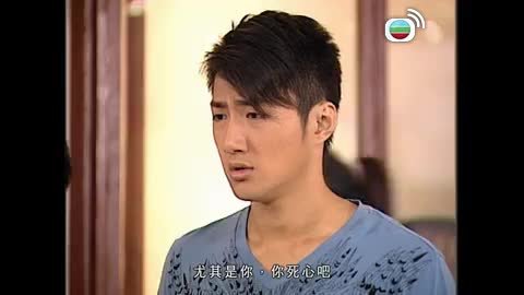Tập 112