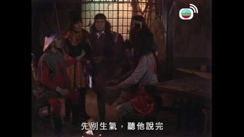 鐘馗捉鬼-The Chinese Ghost Buster