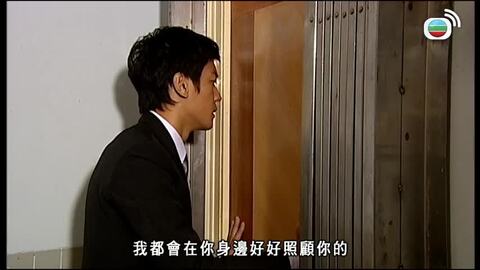 真相-The Other Truth