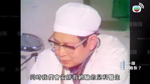 第078集