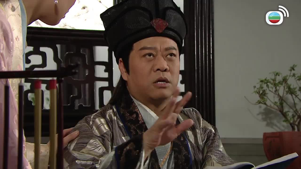 Episode 26