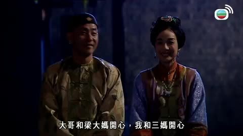 Tập 8
