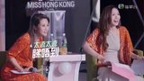 Tập 1
