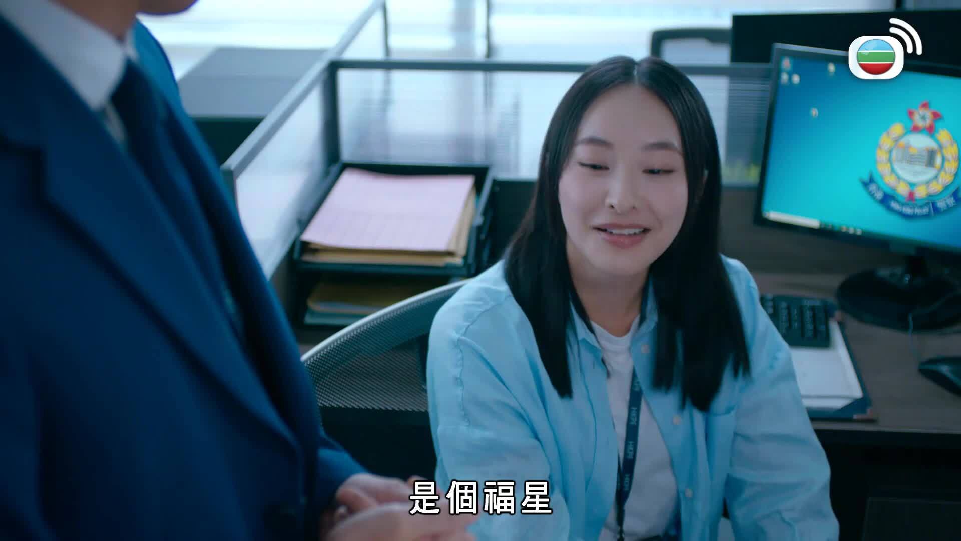 臥底嬌娃-Pretty Dangerous