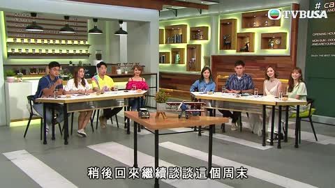 Episode 575