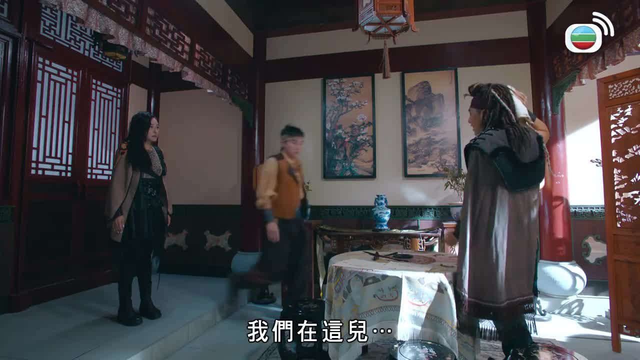 Tập 08
