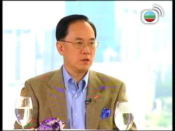 第17集 | 曾蔭權