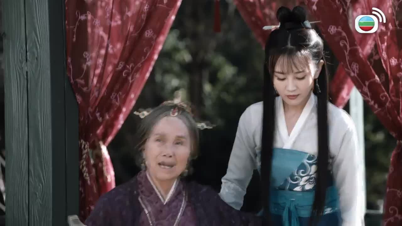 Episode 11