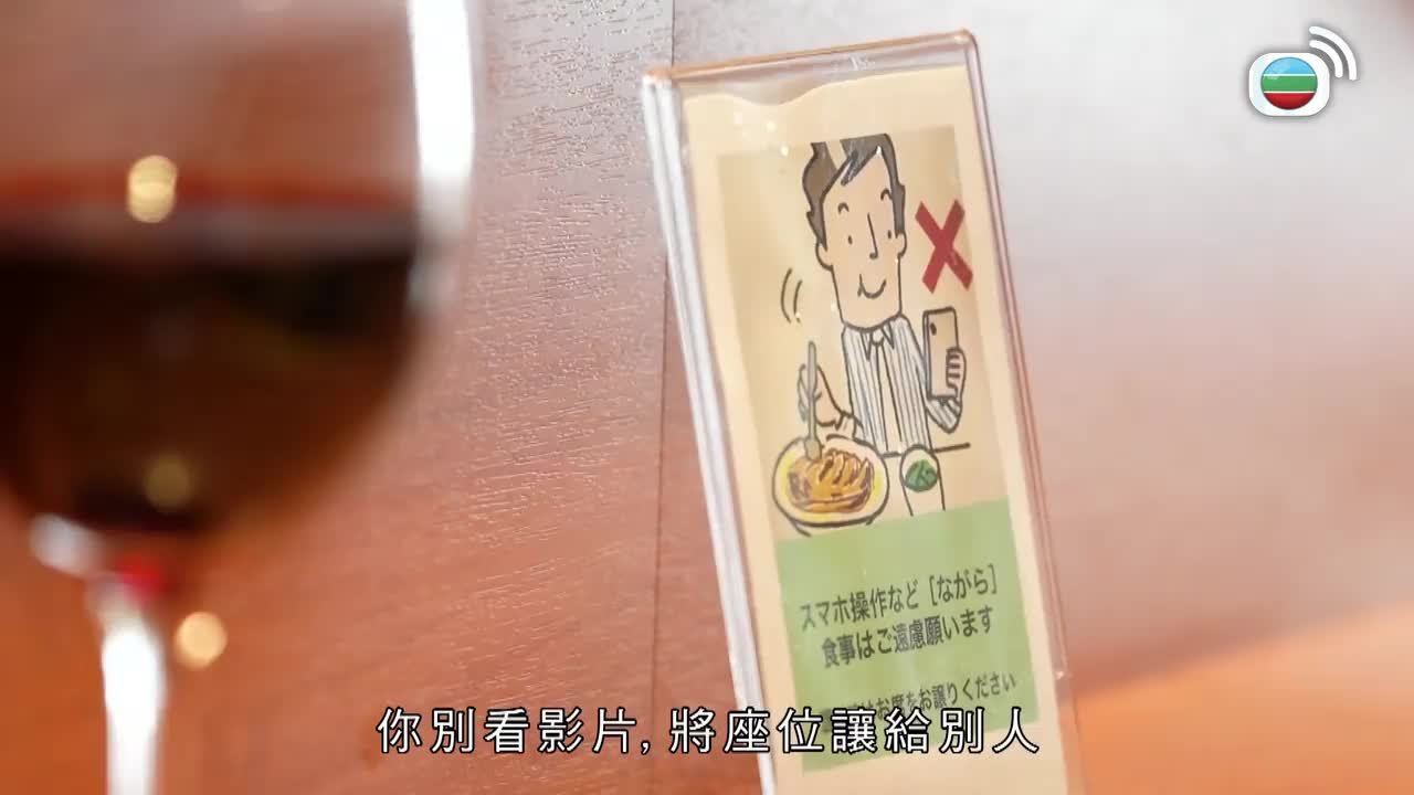 第07集