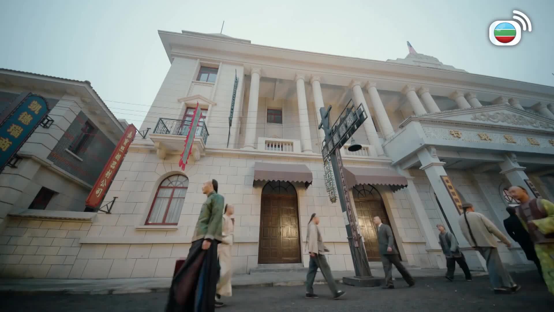 那年花開月正圓 (粵語版)-Nothing Gold Can Stay