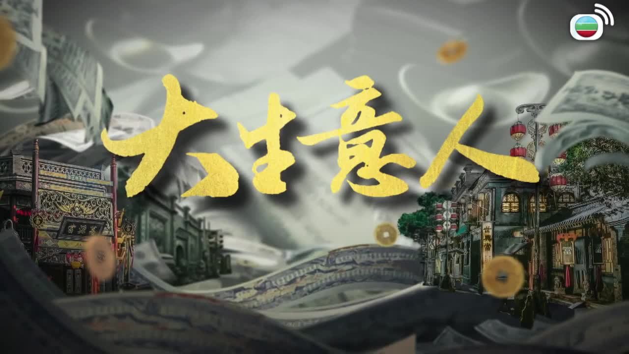 Tập 6