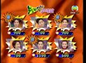 第05集