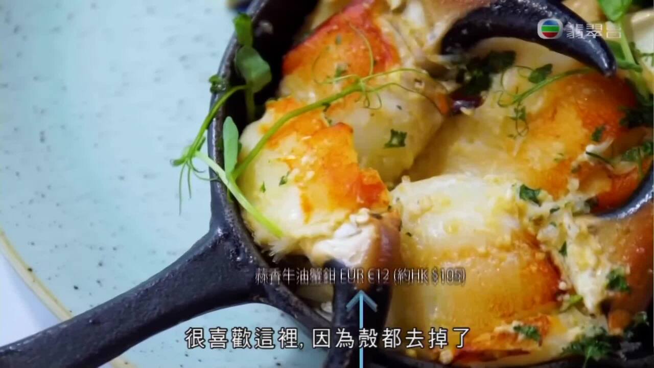 3日2夜(4)-Fun Abroad Sr.4