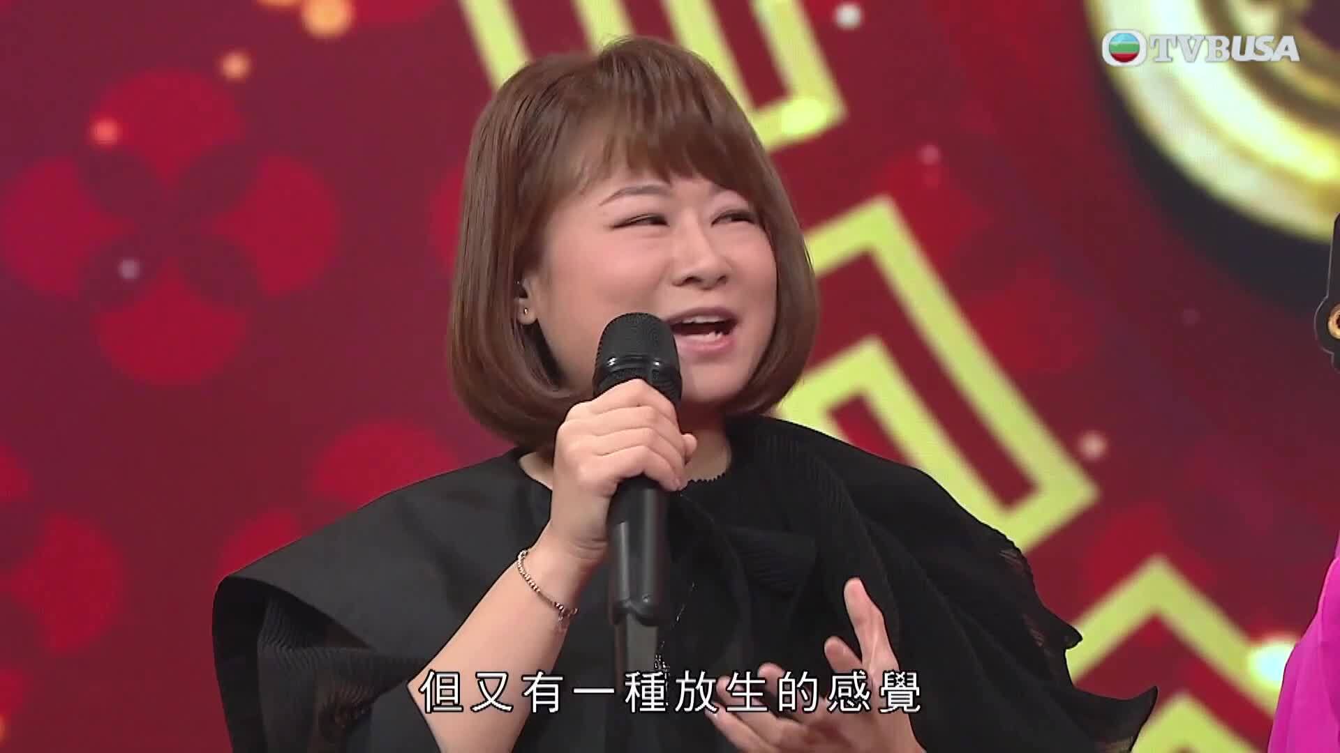 中年好聲音3 陳芷盈-Yanji Chan