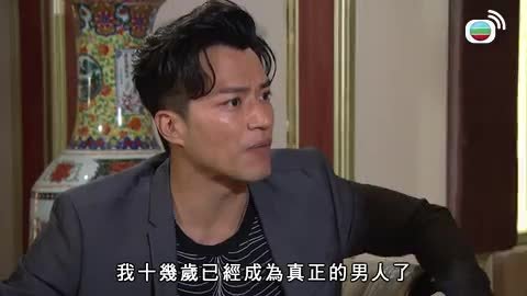 Tập 24