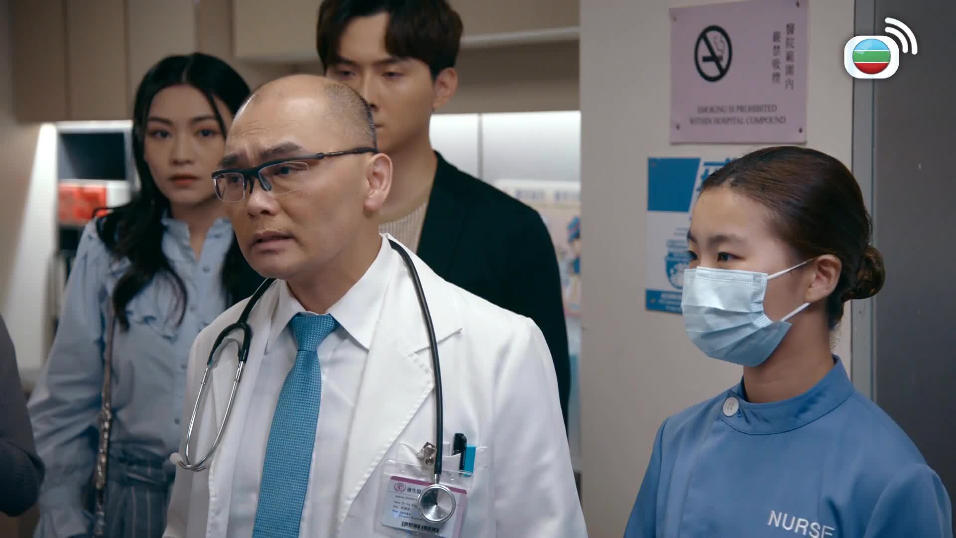 The Unusual Prosecutor-非常檢控觀