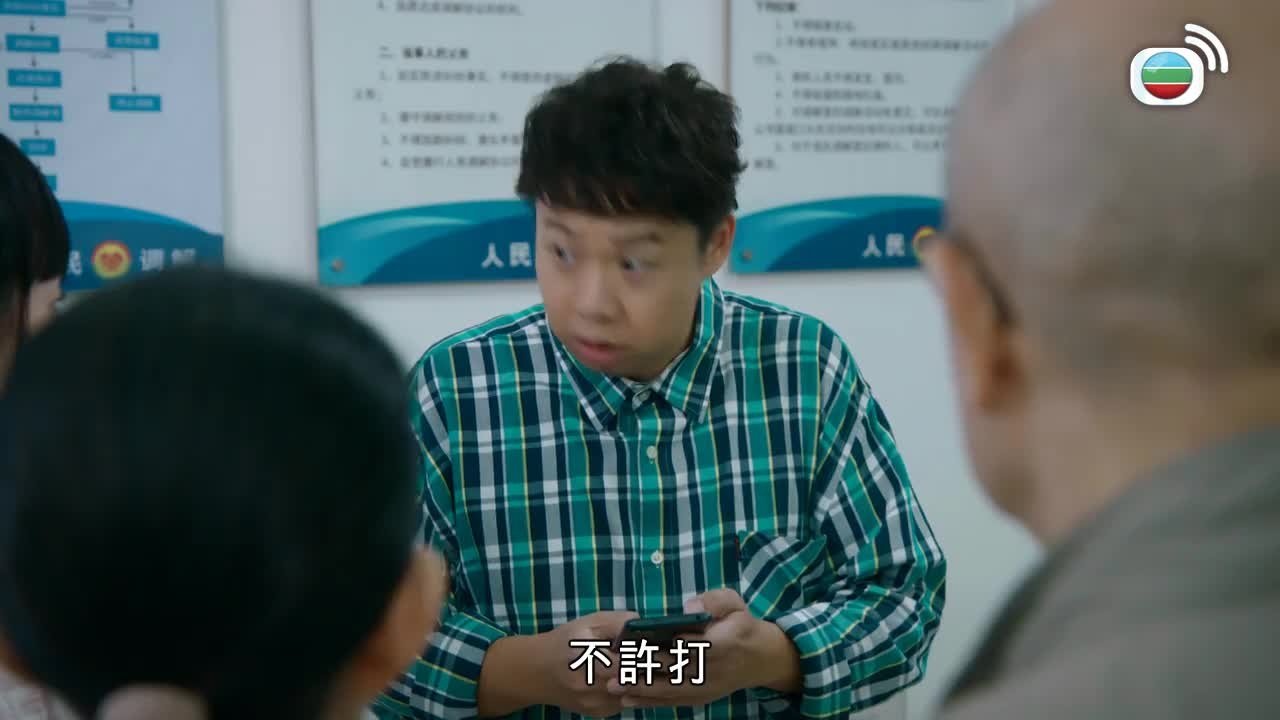 第09集