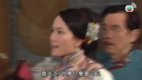 tập 06