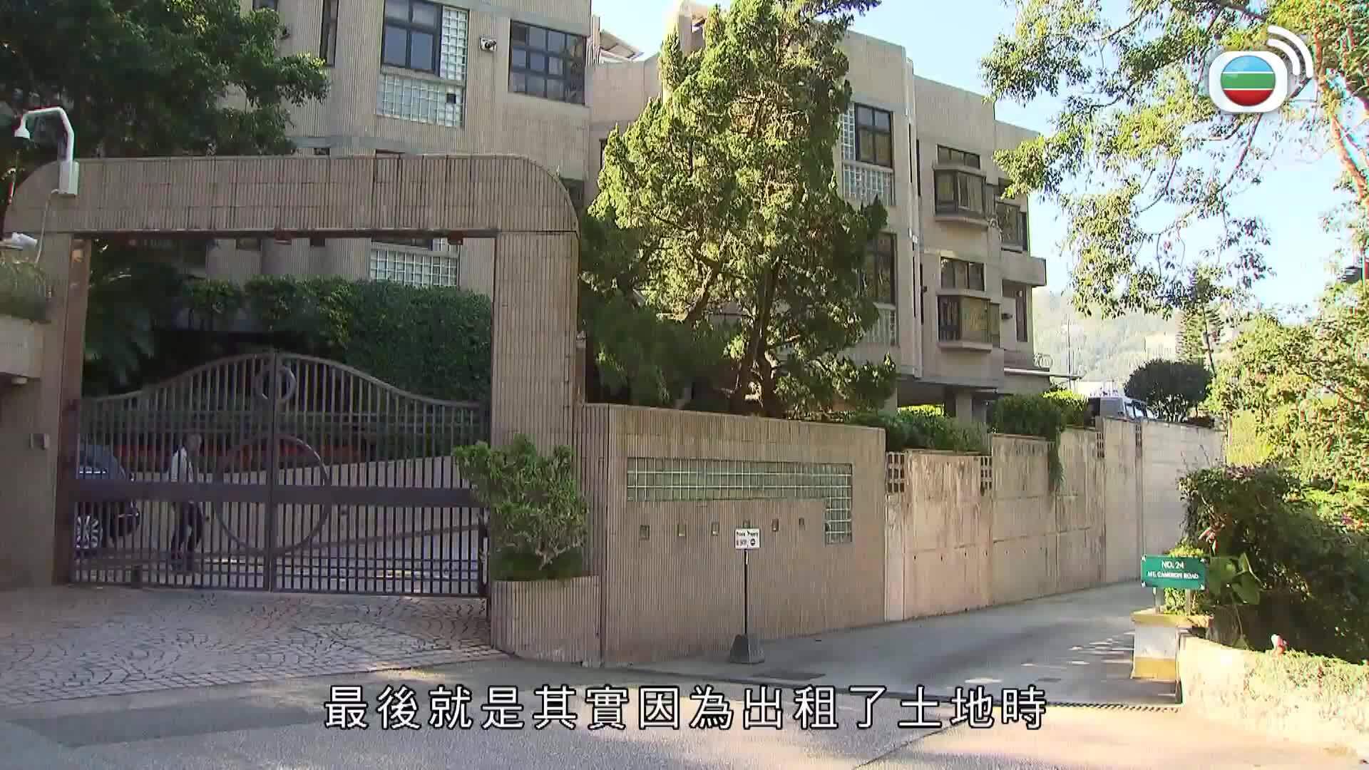 新聞透視-News Magazine