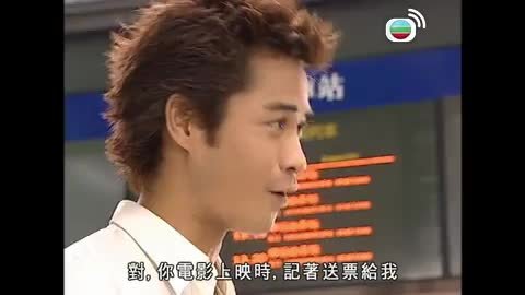 Episode 16