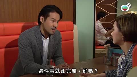 Episode 140