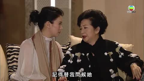 tập 27