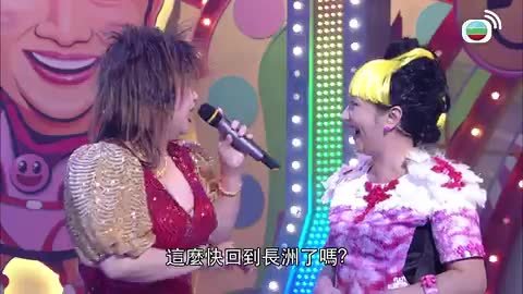 Tập 3