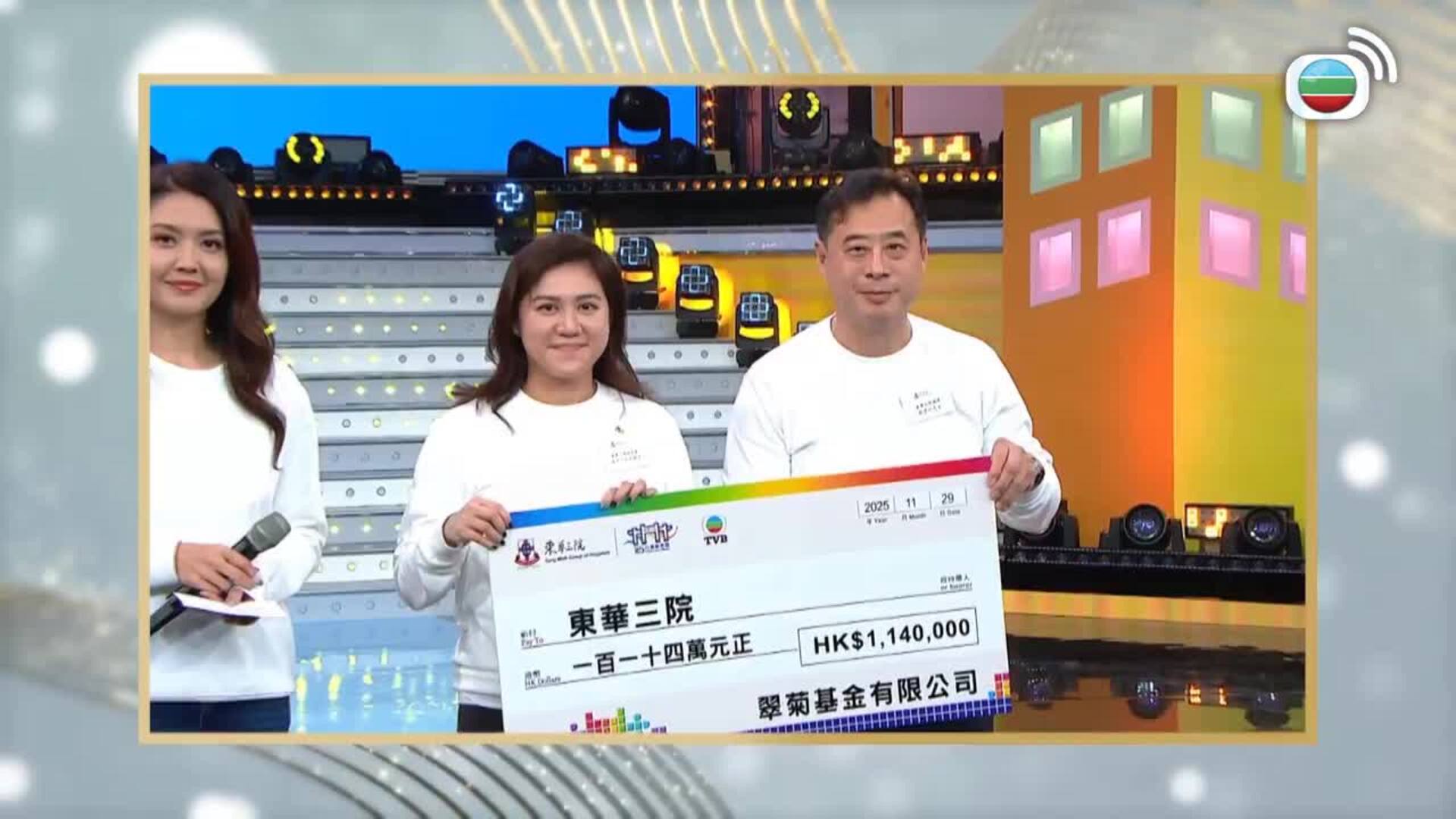 我瞞結婚了-Married But Available