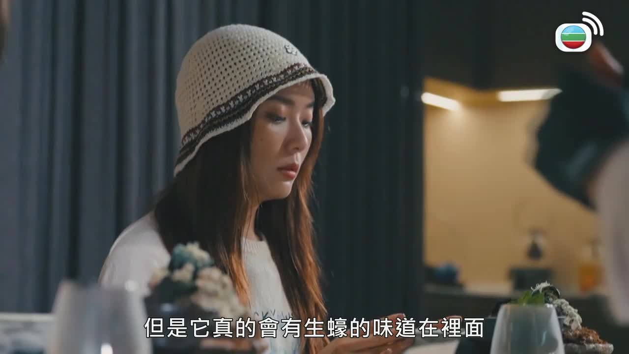 Tập 4