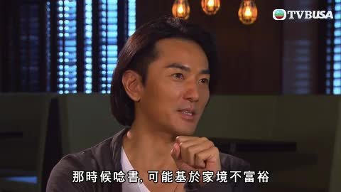 Episode 20