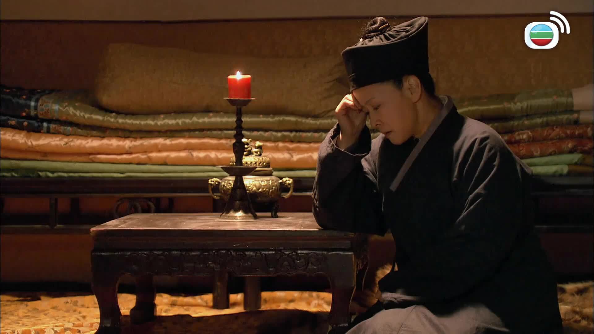 甄嬛傳 (粵語版)-Empresses In The Palace