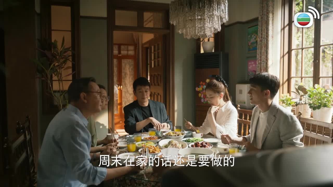 第17集