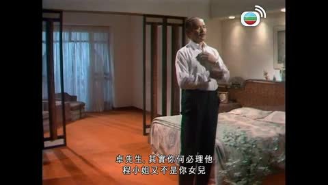 第15集