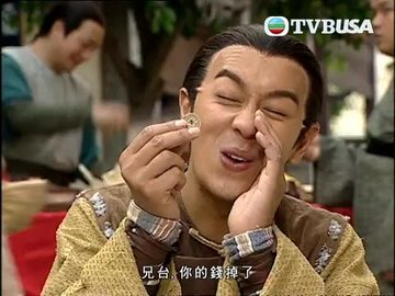 Tập 03