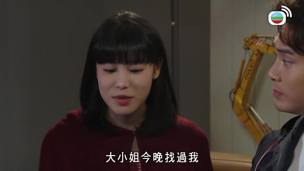 第2203集