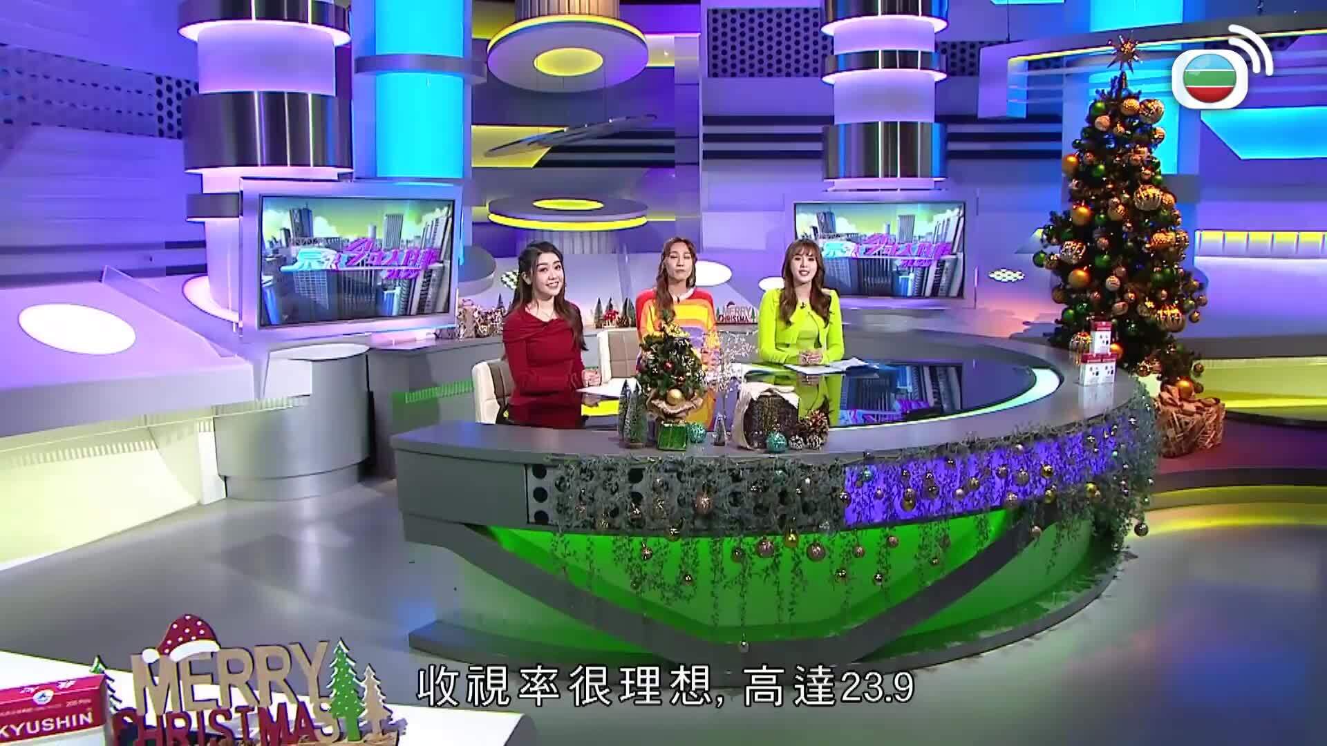 東張今年大件事2025-Scoop Review 2025