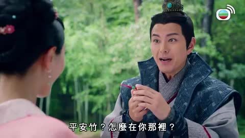 第14集