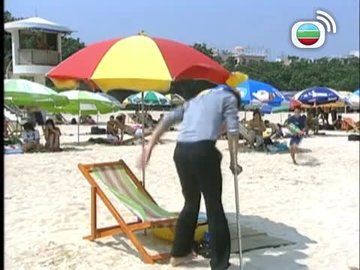 Tập 16