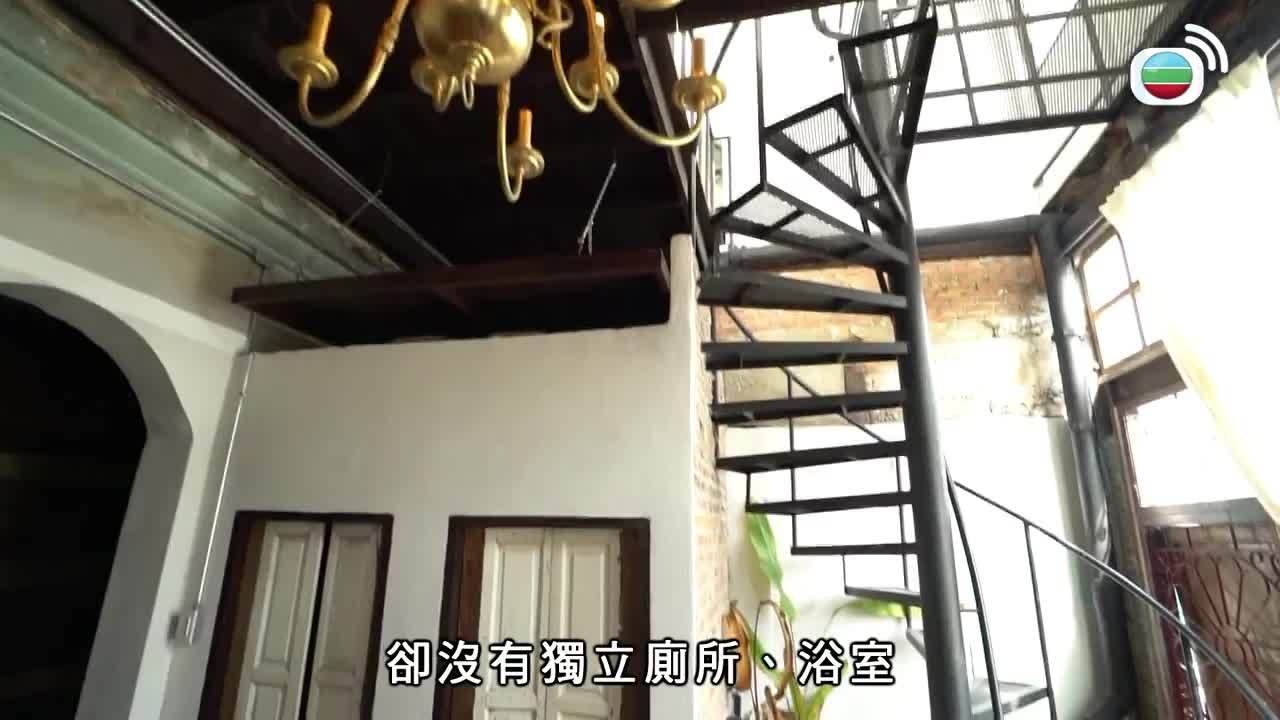 Episode 19