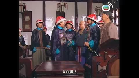 Episode 12