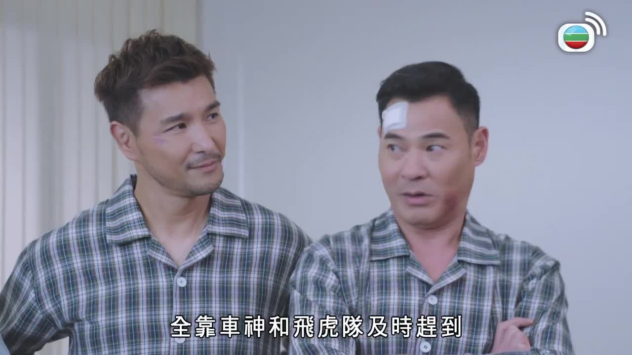 第02集