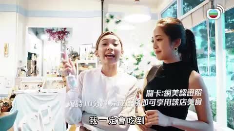 Tập 6