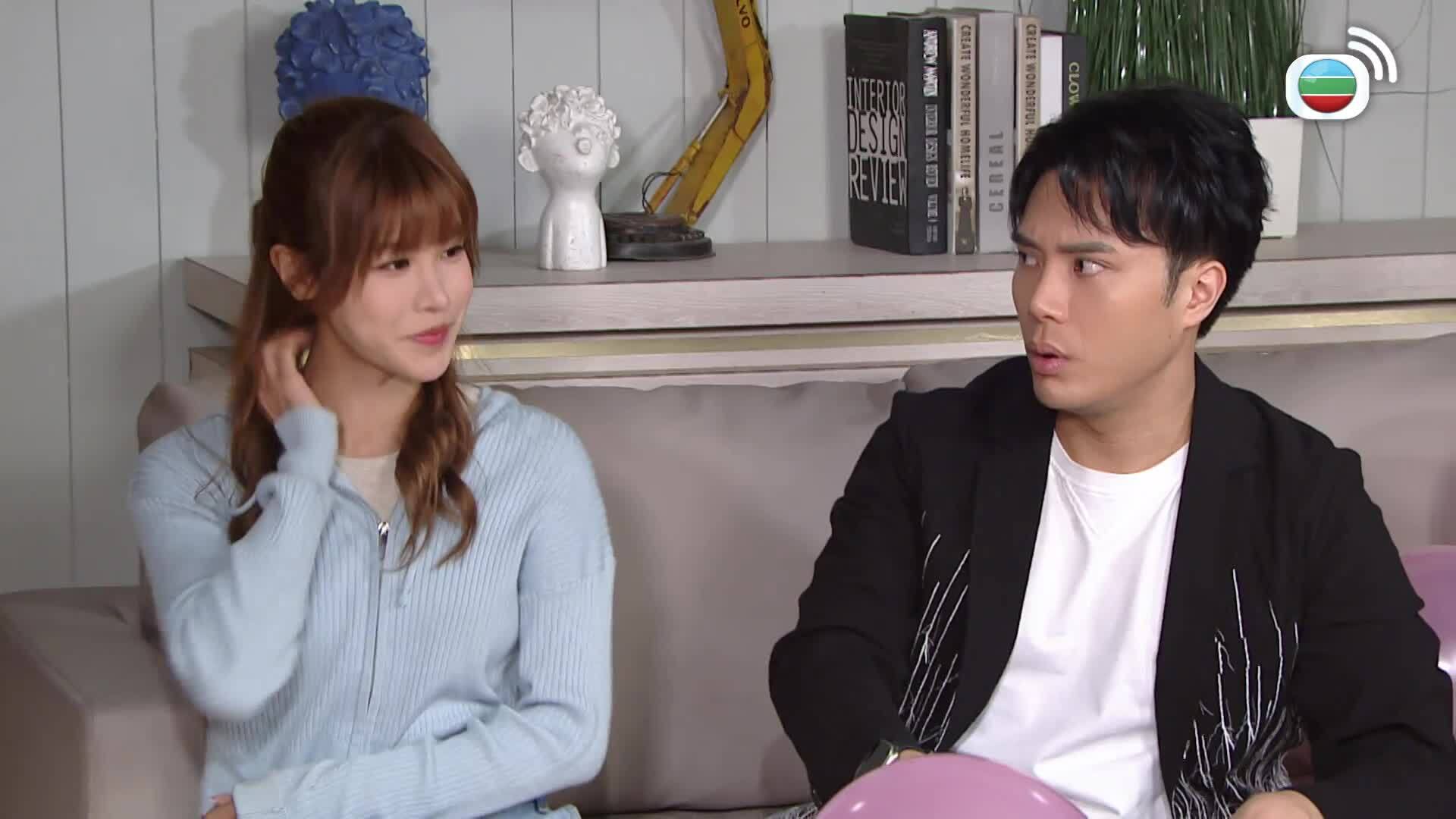 愛．回家之開心速遞 (24)-Lo And Behold (24)