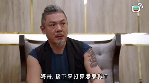第24集