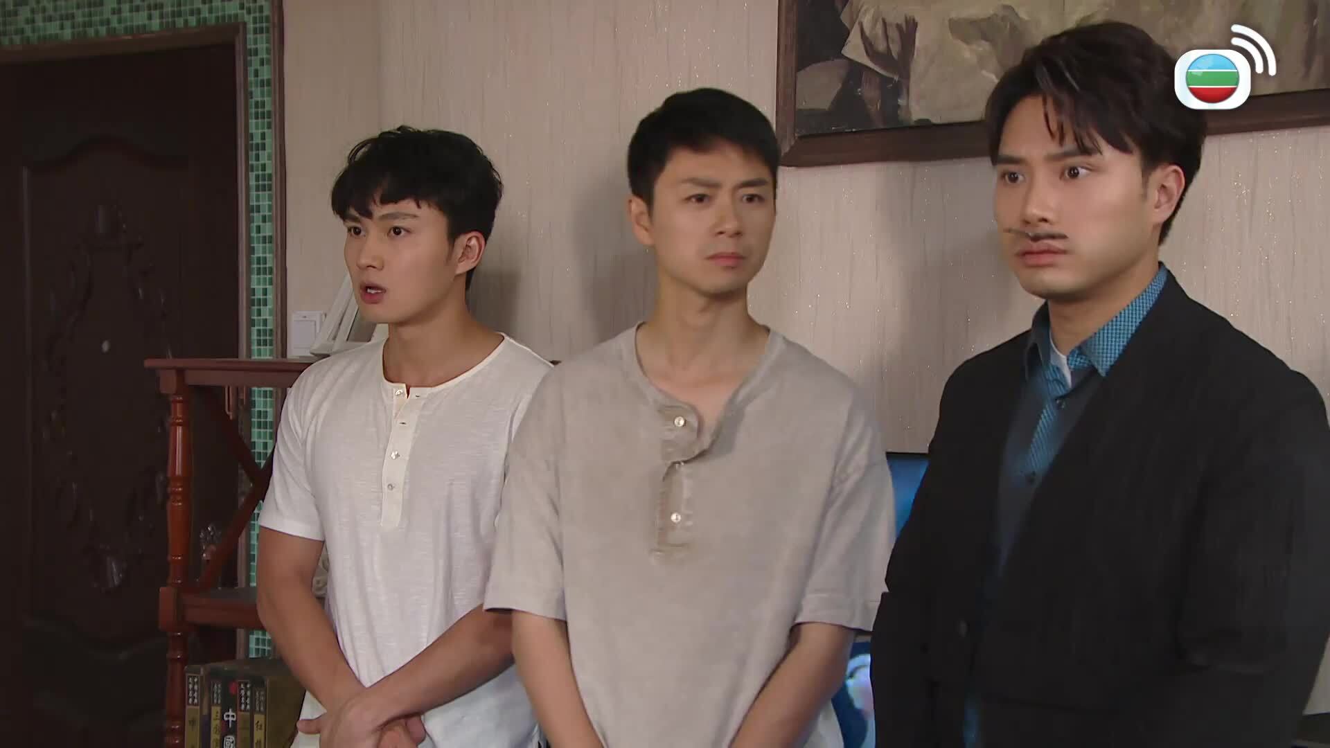 愛．回家之開心速遞 (24)-Lo And Behold (24)