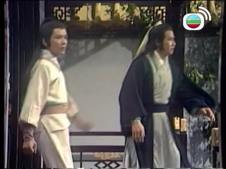 江湖浪子-The Young Wanderer