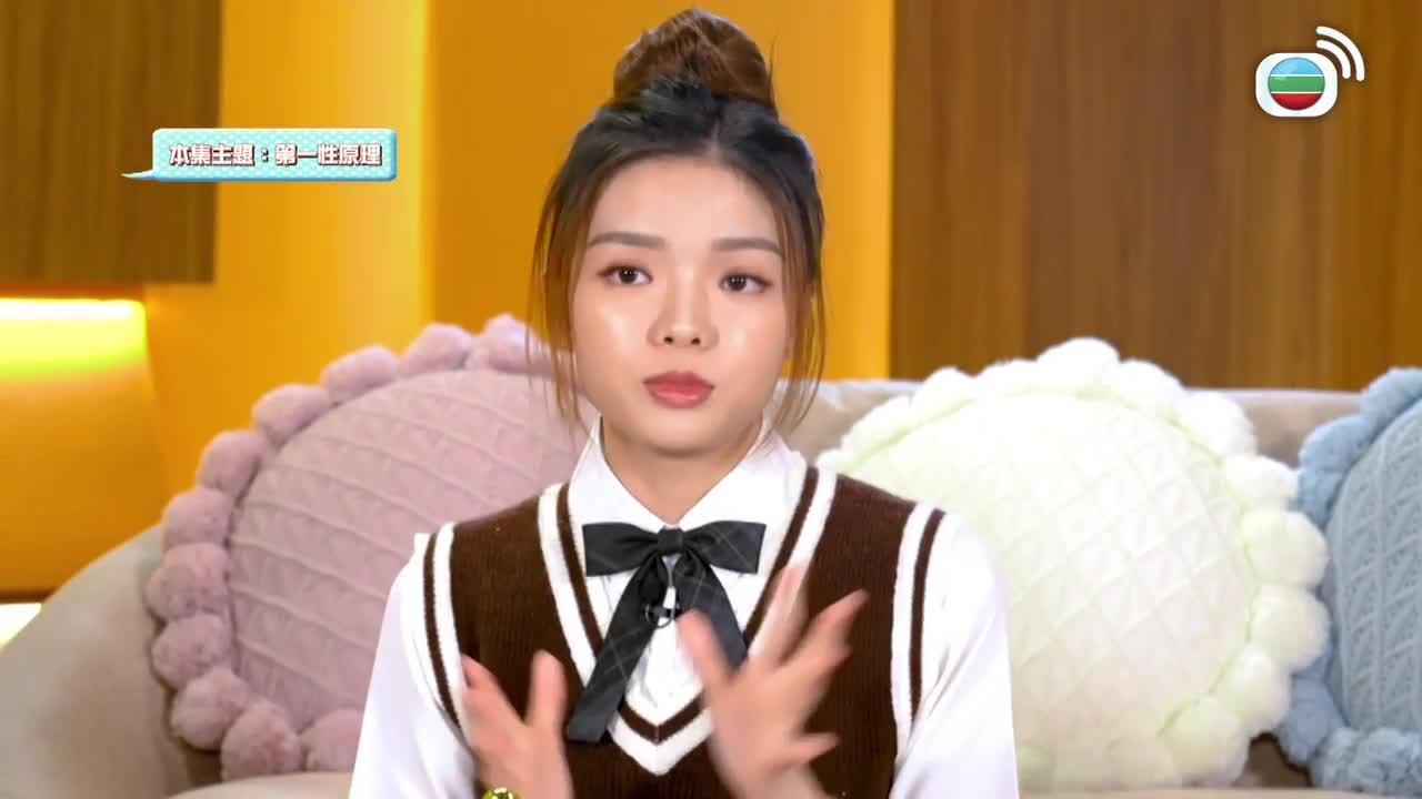 第185集