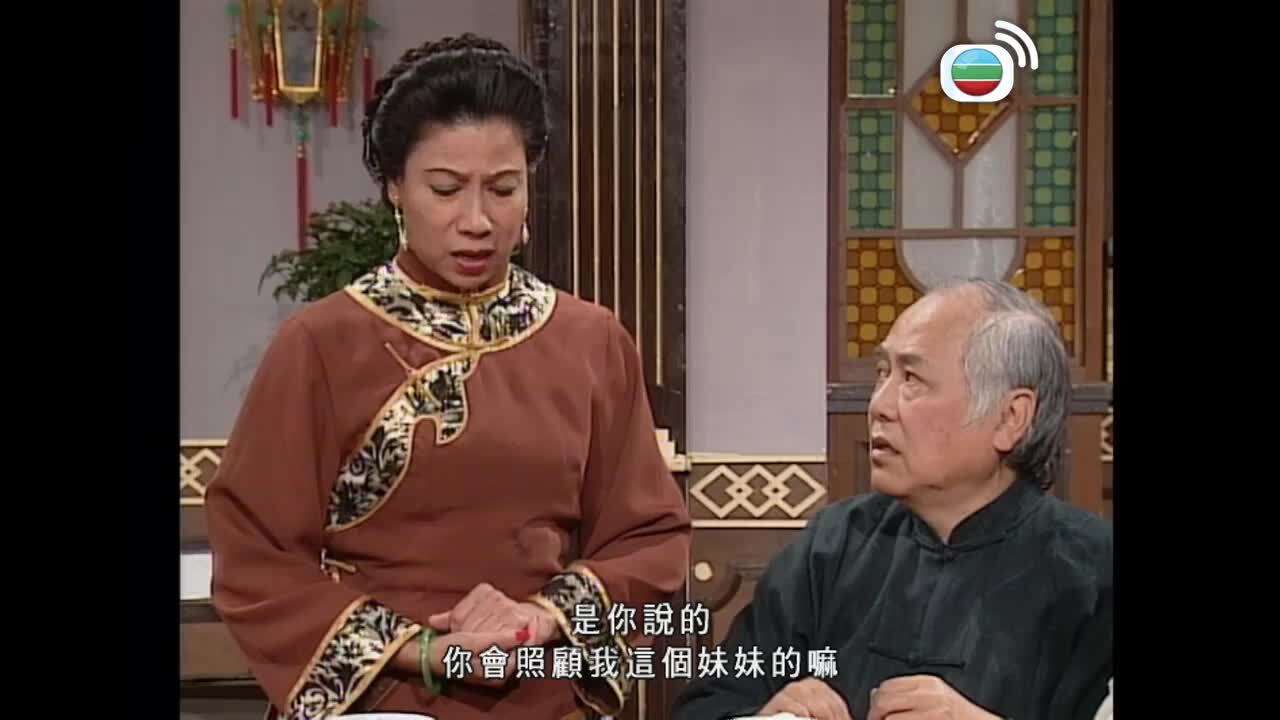 我瞞結婚了-Married But Available