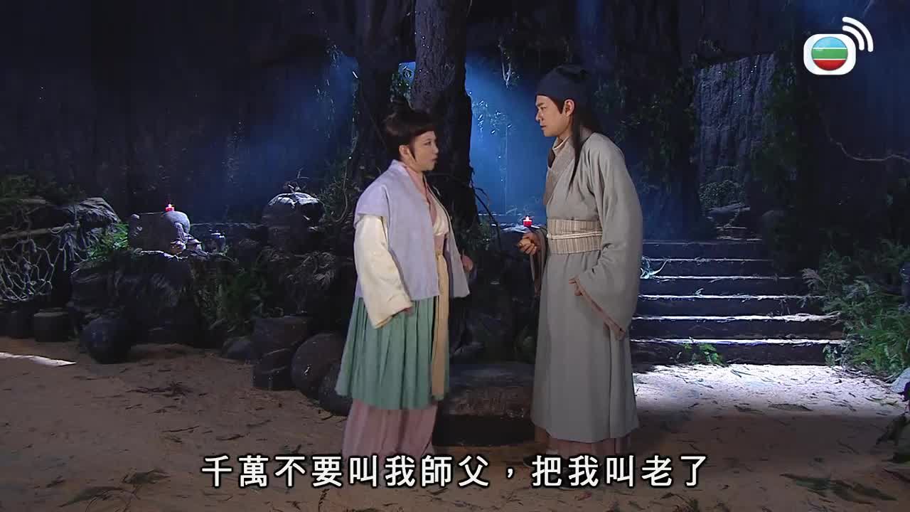 第09集